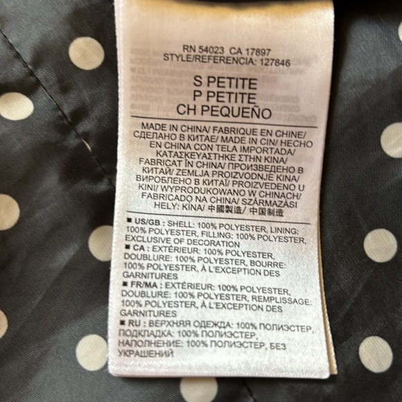 Banana Republic Quilted Jacket Petite S - Picture 8 of 10